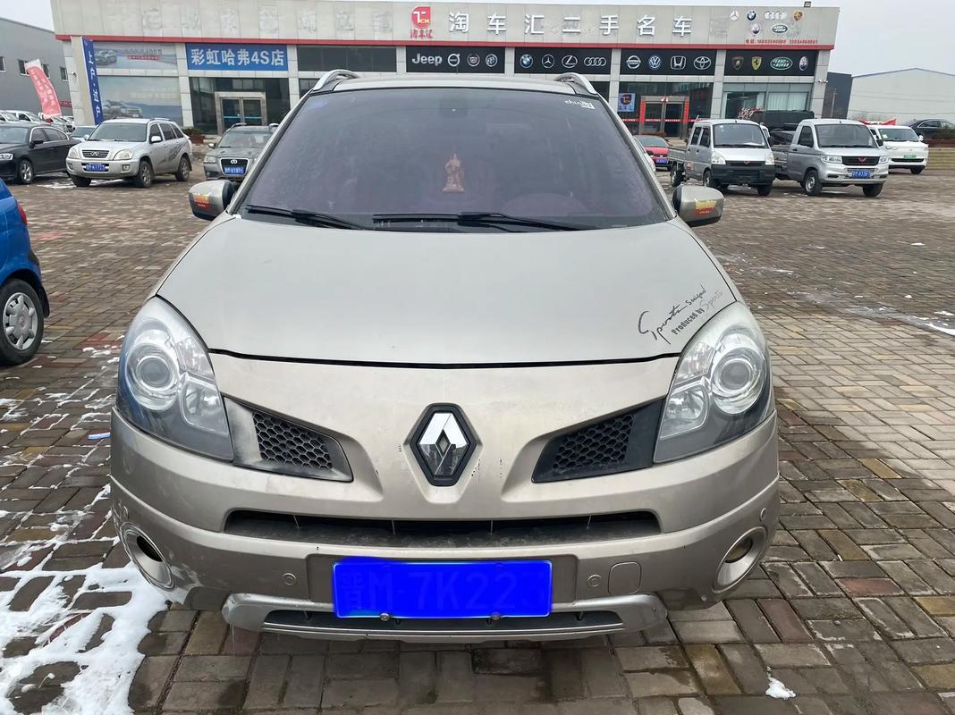 重庆18日产汽车与雷诺的合作，哈弗的低能耗柴油动力技术